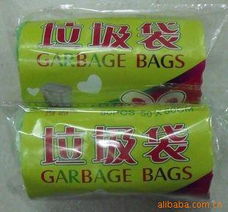 義烏市達(dá)貨日用品商行 一站式日用百貨采購(gòu)優(yōu)選