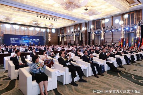 第20屆中國—東盟博覽會(huì)接待服務(wù)工作圓滿完成