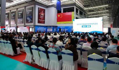 第47屆聯(lián)眾藥械展在中亞會(huì)展中心圓滿落幕，專業(yè)辦公服務(wù)助力產(chǎn)業(yè)升級